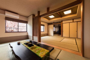 Show和の宿つちや～豊臣の隠れ茶の間～, Nagoya